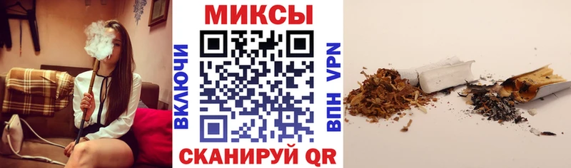цена наркотик  Санкт-Петербург  нарко площадка официальный сайт  Бутират Butirat 
