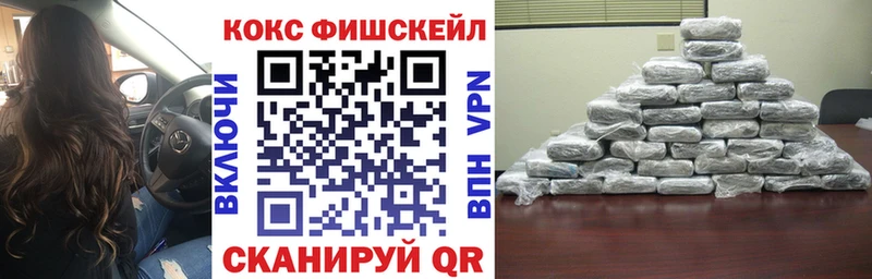Cocaine 99%  Санкт-Петербург 