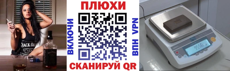 где продают   Санкт-Петербург  ГАШ Cannabis 