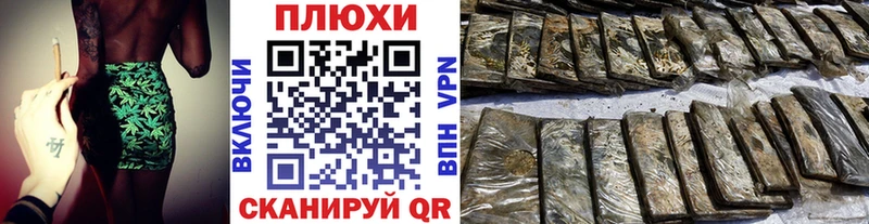 ГАШ hashish Санкт-Петербург