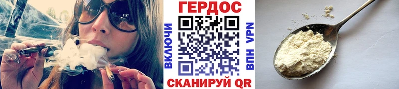даркнет состав  Санкт-Петербург  Героин афганец  KRAKEN ссылки 