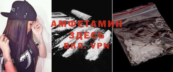 метадон Беломорск