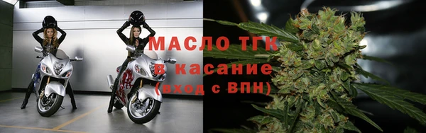 твердый Белоозёрский