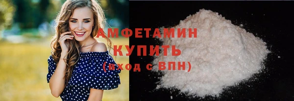 метадон Беломорск
