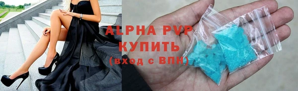 метадон Беломорск