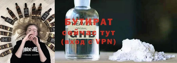 твердый Белоозёрский