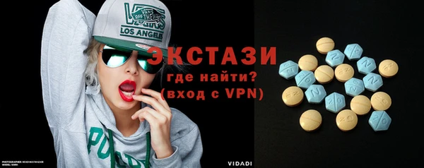метадон Беломорск