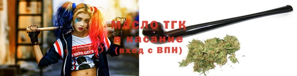 прущие грибы Белокуриха