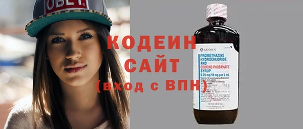 твердый Белоозёрский