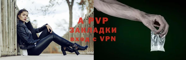 твердый Белоозёрский