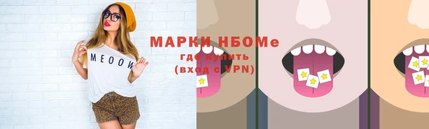 твердый Белоозёрский