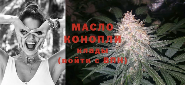 твердый Белоозёрский