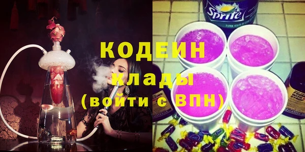 твердый Белоозёрский