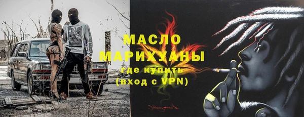 твердый Белоозёрский