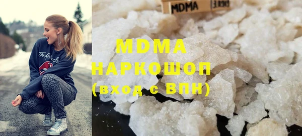прущие грибы Белокуриха