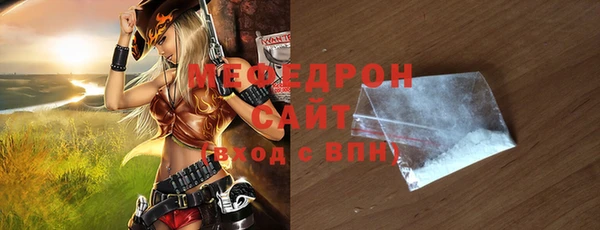 твердый Белоозёрский
