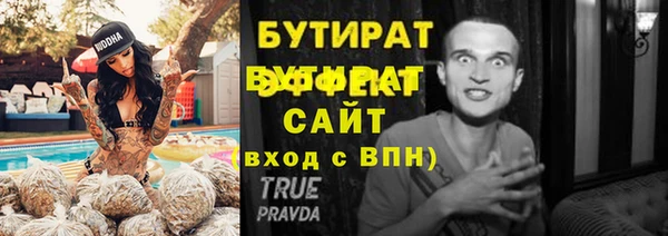 твердый Белоозёрский