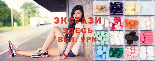 твердый Белоозёрский