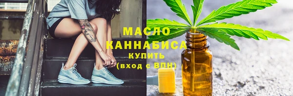 твердый Белоозёрский