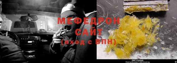 твердый Белоозёрский