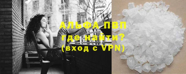 твердый Белоозёрский